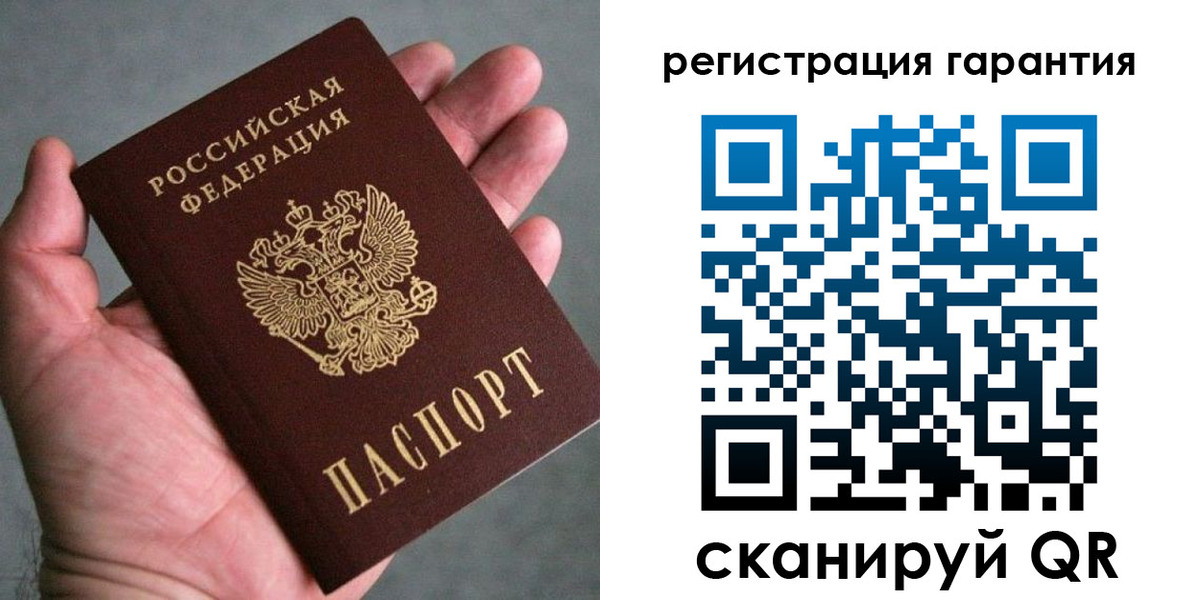 временная регистрация госуслуги в Адыгейске