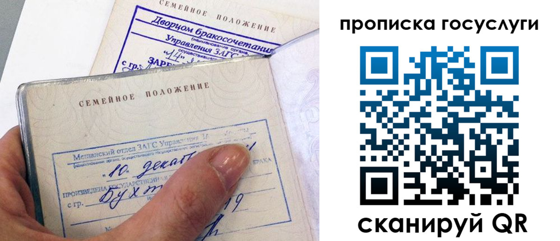 форма 3 в Адыгейске